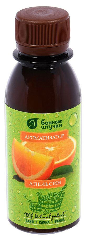 

Ароматизатор Банные Штучки Апельсин, 120 мл