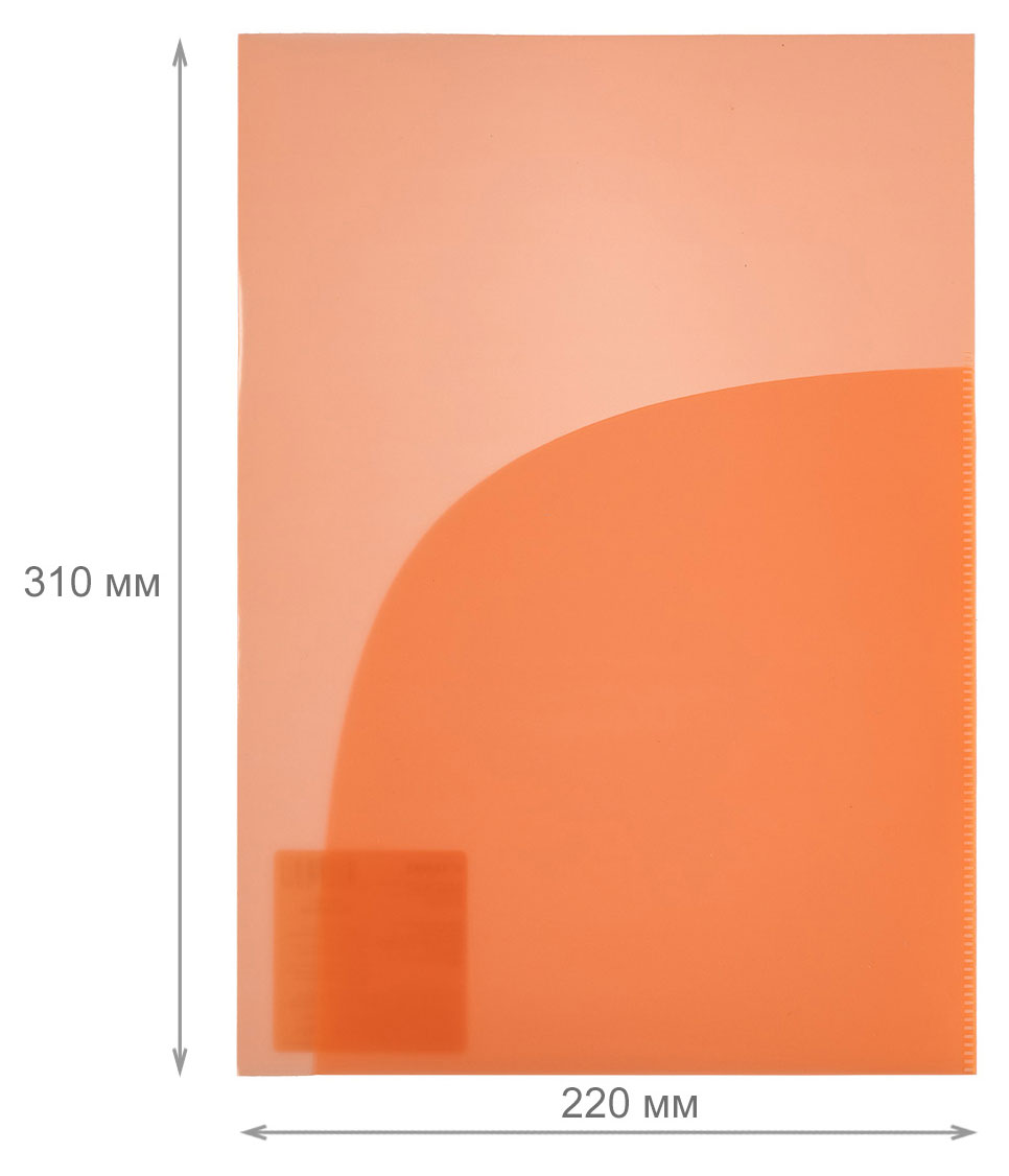 https://www.auchan.ru/files/original/31757668