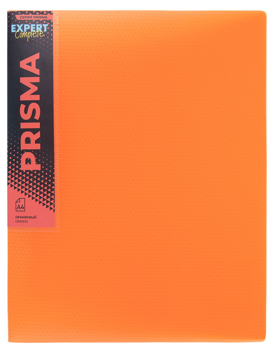 

Папка Expert Complete Prisma neon на 4 кольцах А4 оранжевая, 1 шт