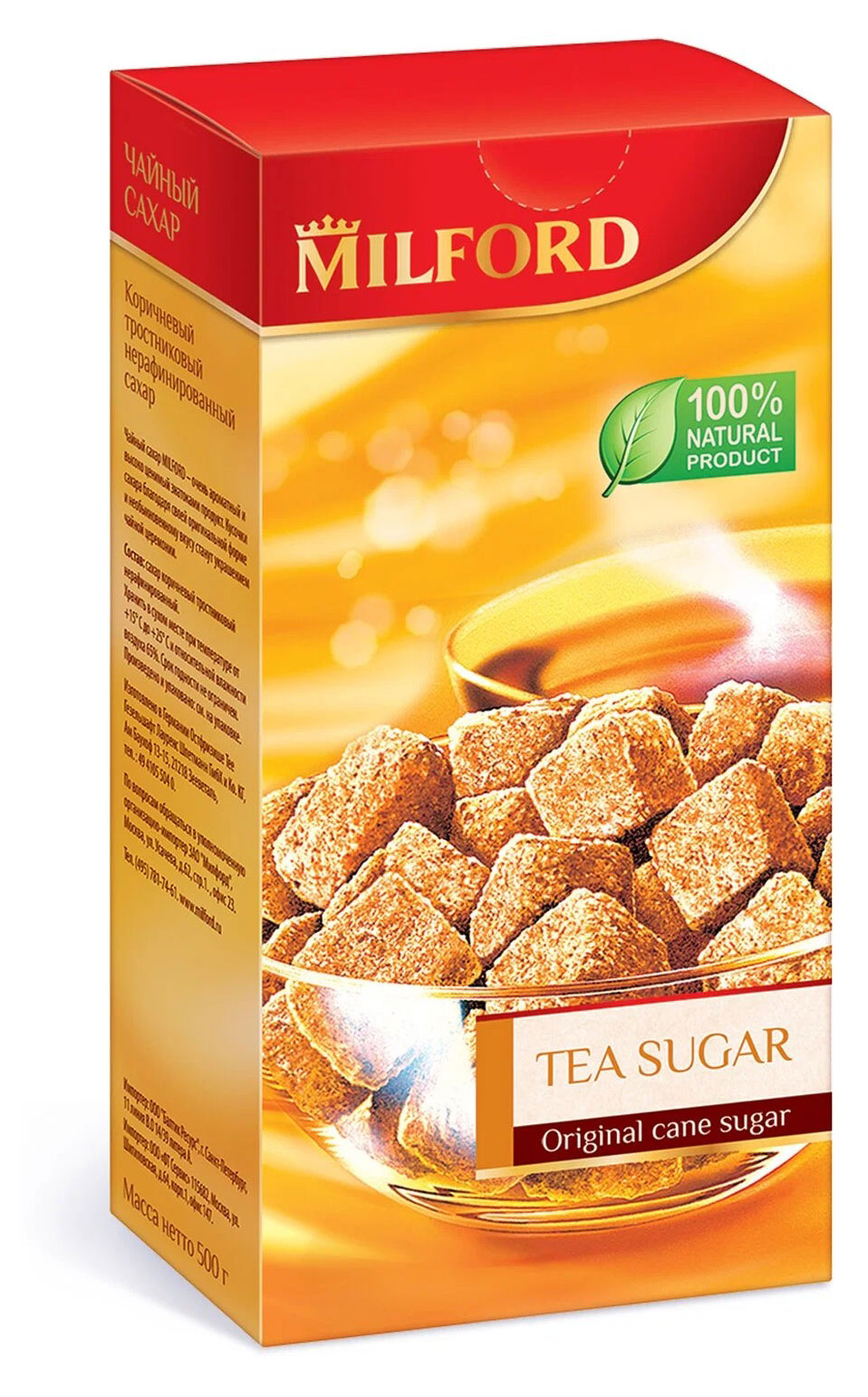 Изображение товара Сахар тростниковый Milford кусоковой, 500 г