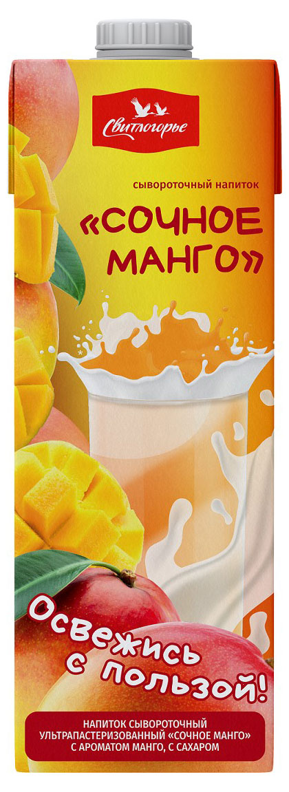 

Напиток сывороточный Свитлогорье Сочное манго 0,1%, 1 л