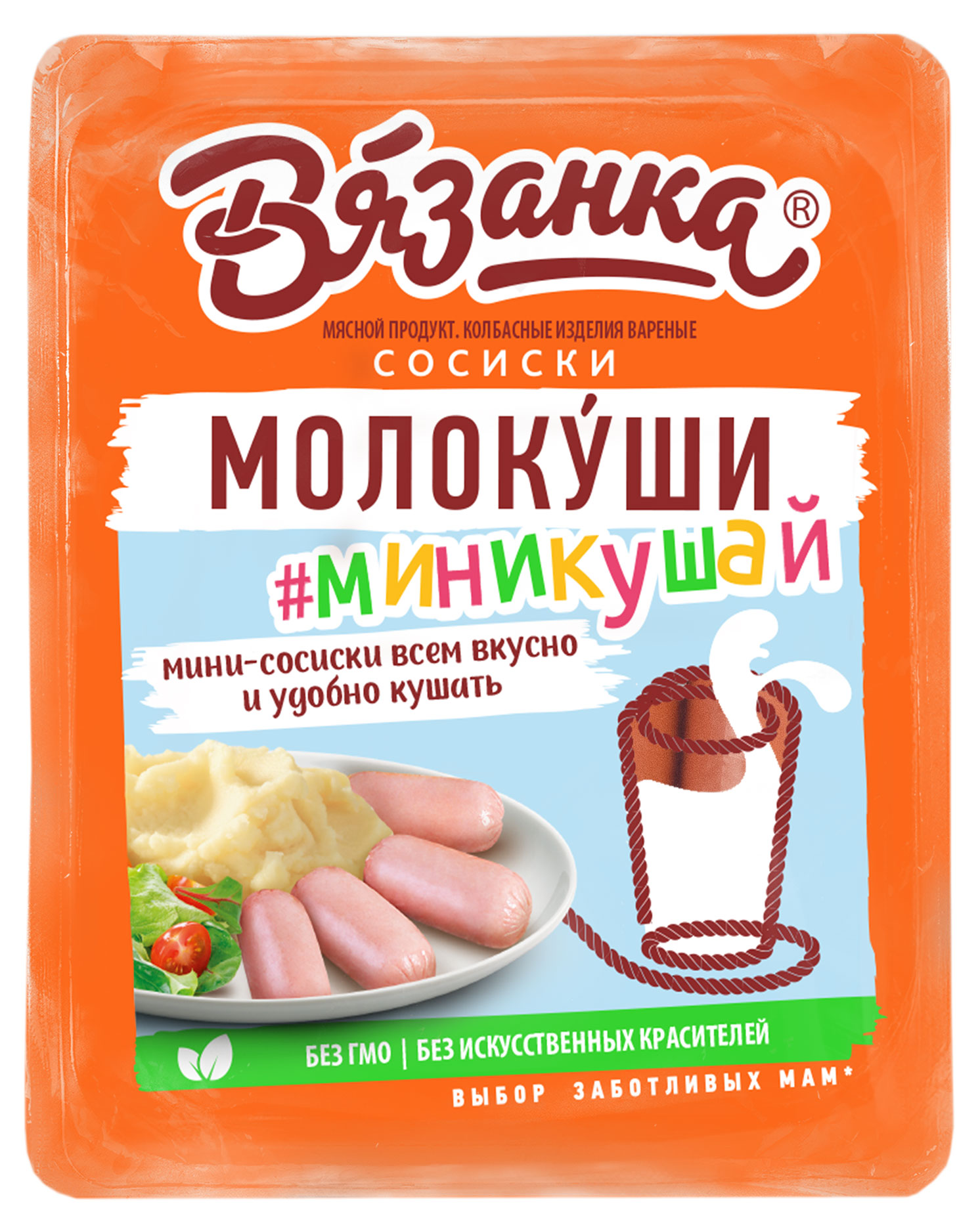 

Сосиски Вязанка Молокуши миникушай, 450 г