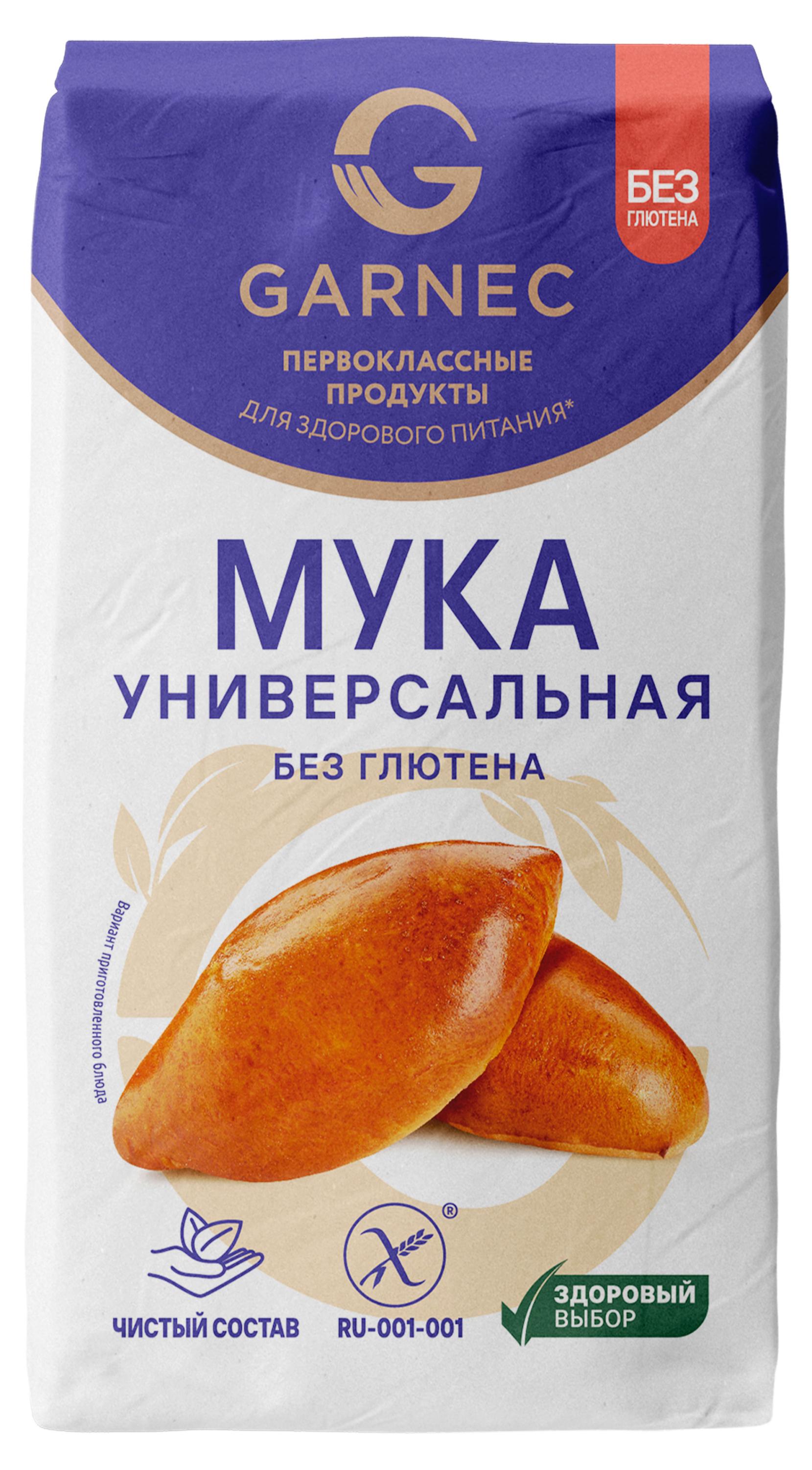 

Мука универсальная Garnec без глютена, 600 г