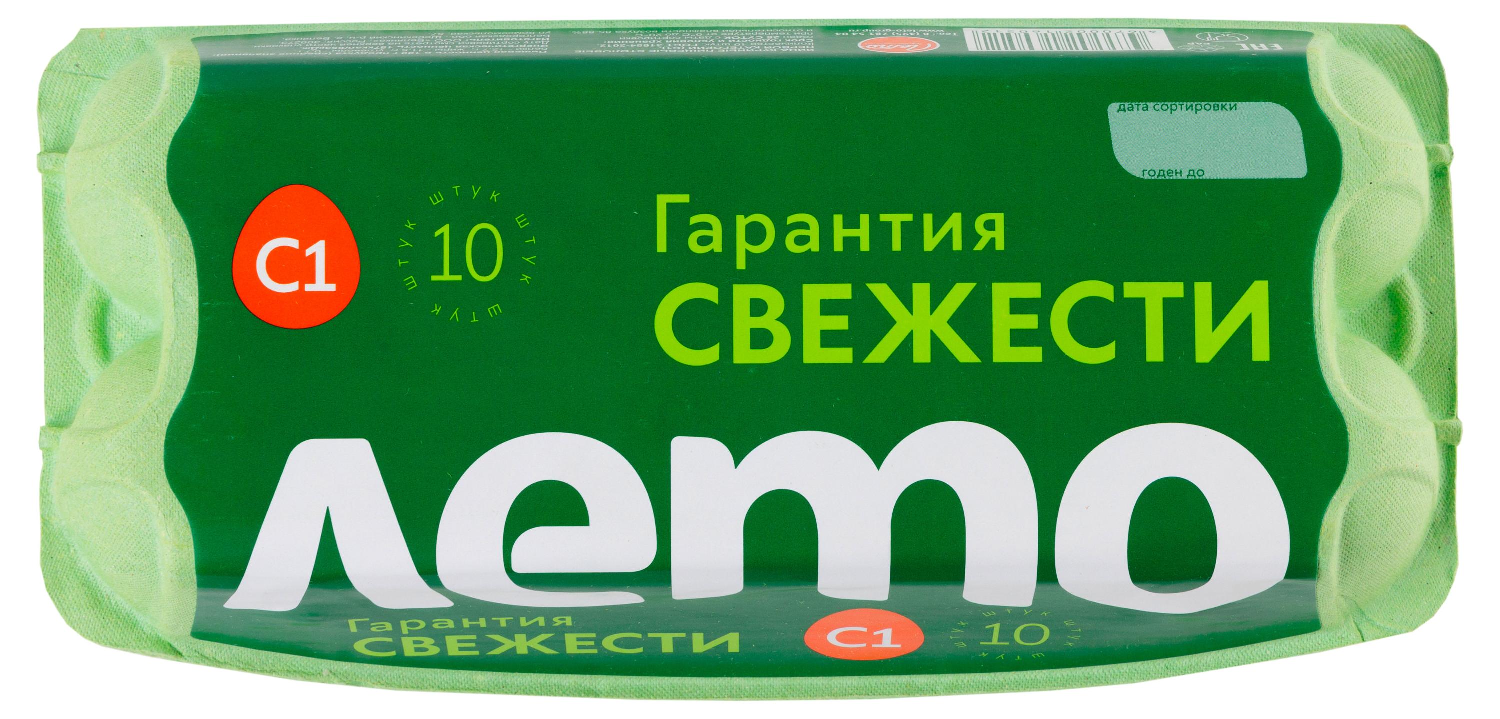 

Яйца куриные Лето С1 коричневое, 10 шт