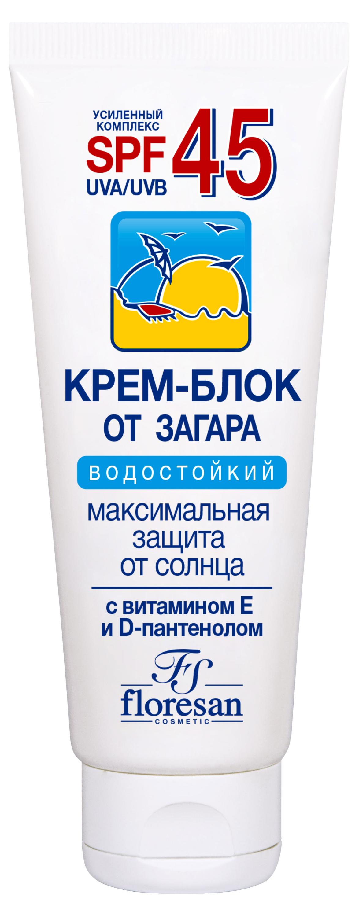 

Крем-блок от загара для лица Floresan защита от солнца SPF 45, 60 мл