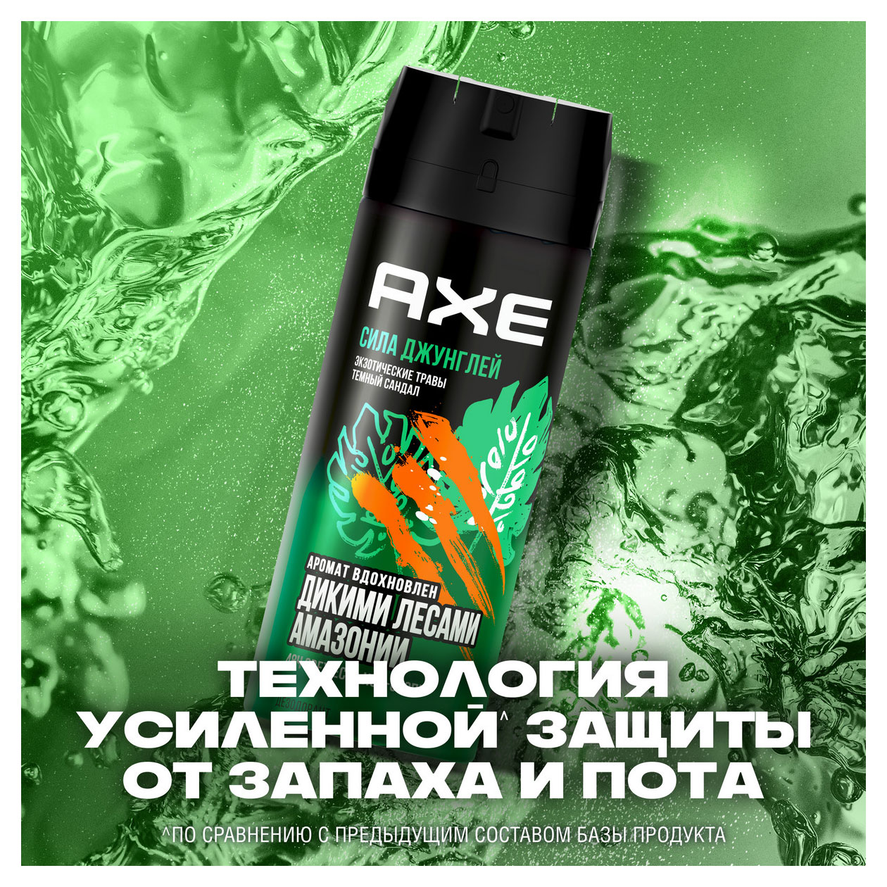 https://www.auchan.ru/files/original/31828100