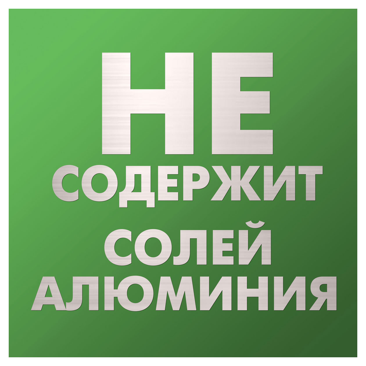 https://www.auchan.ru/files/original/31828160