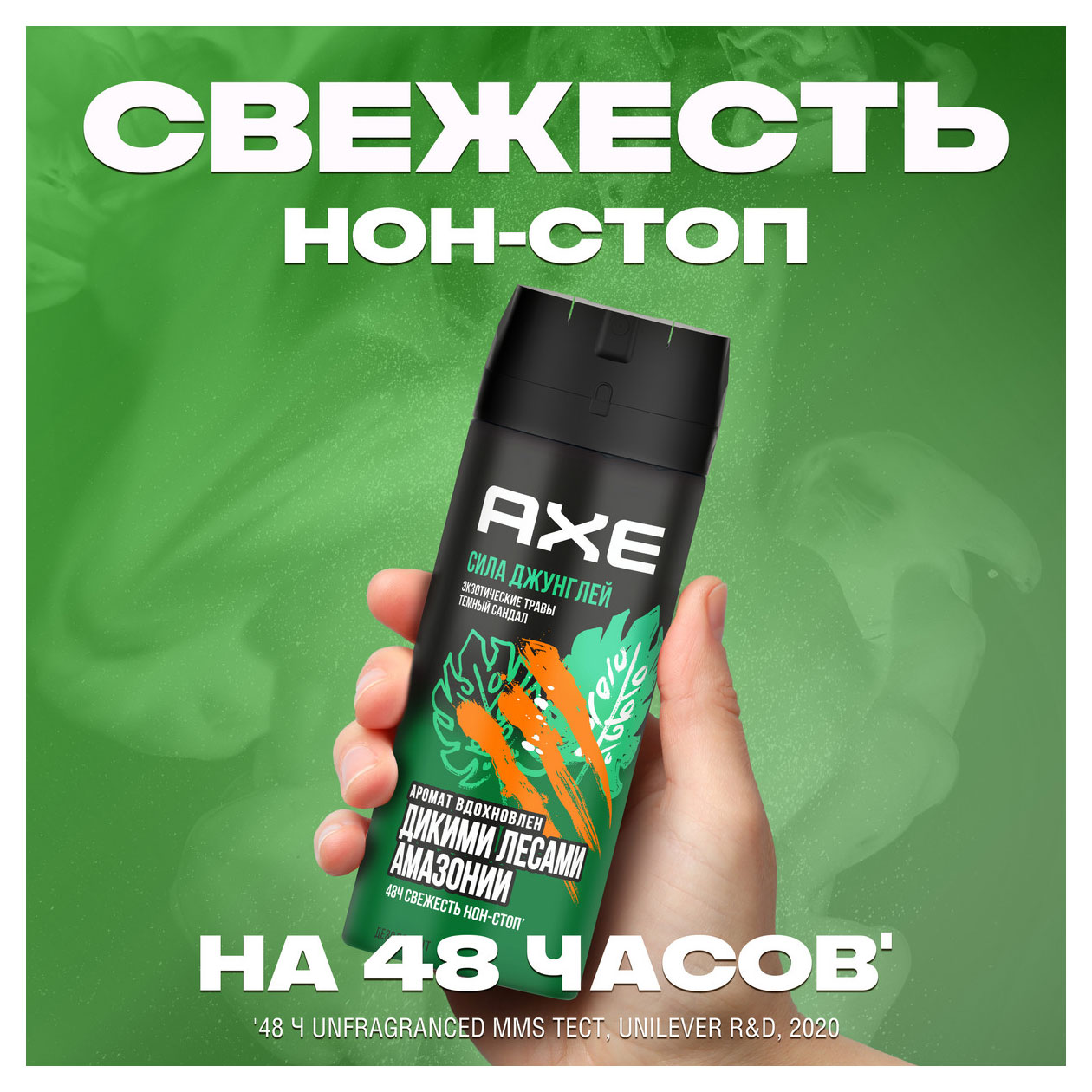 https://www.auchan.ru/files/original/31828208