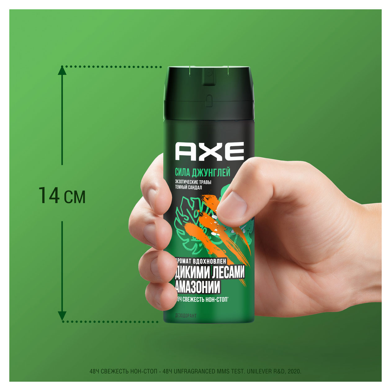https://www.auchan.ru/files/original/31828268