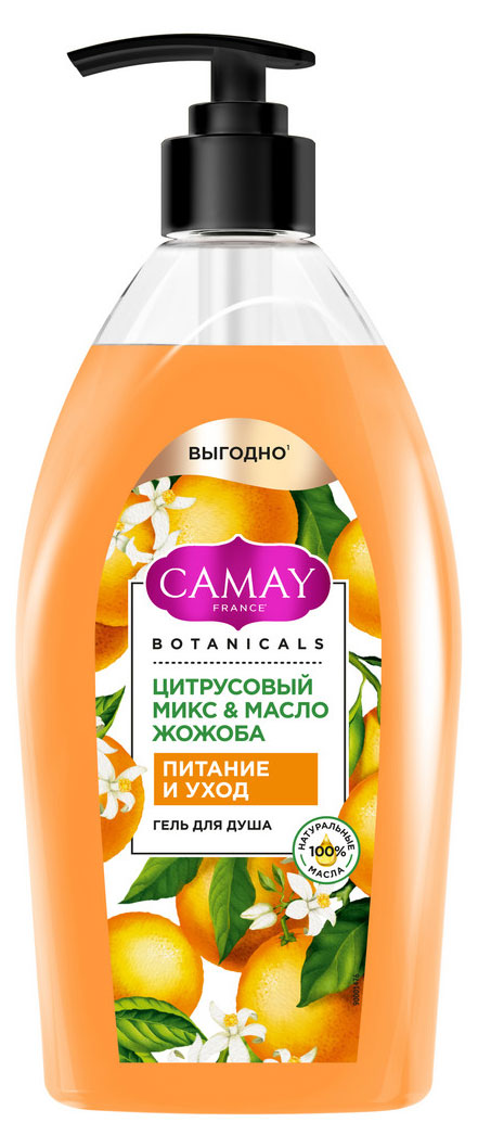 

Гель для душа Camay цитрусовый микс и масло жожоба, 750 мл