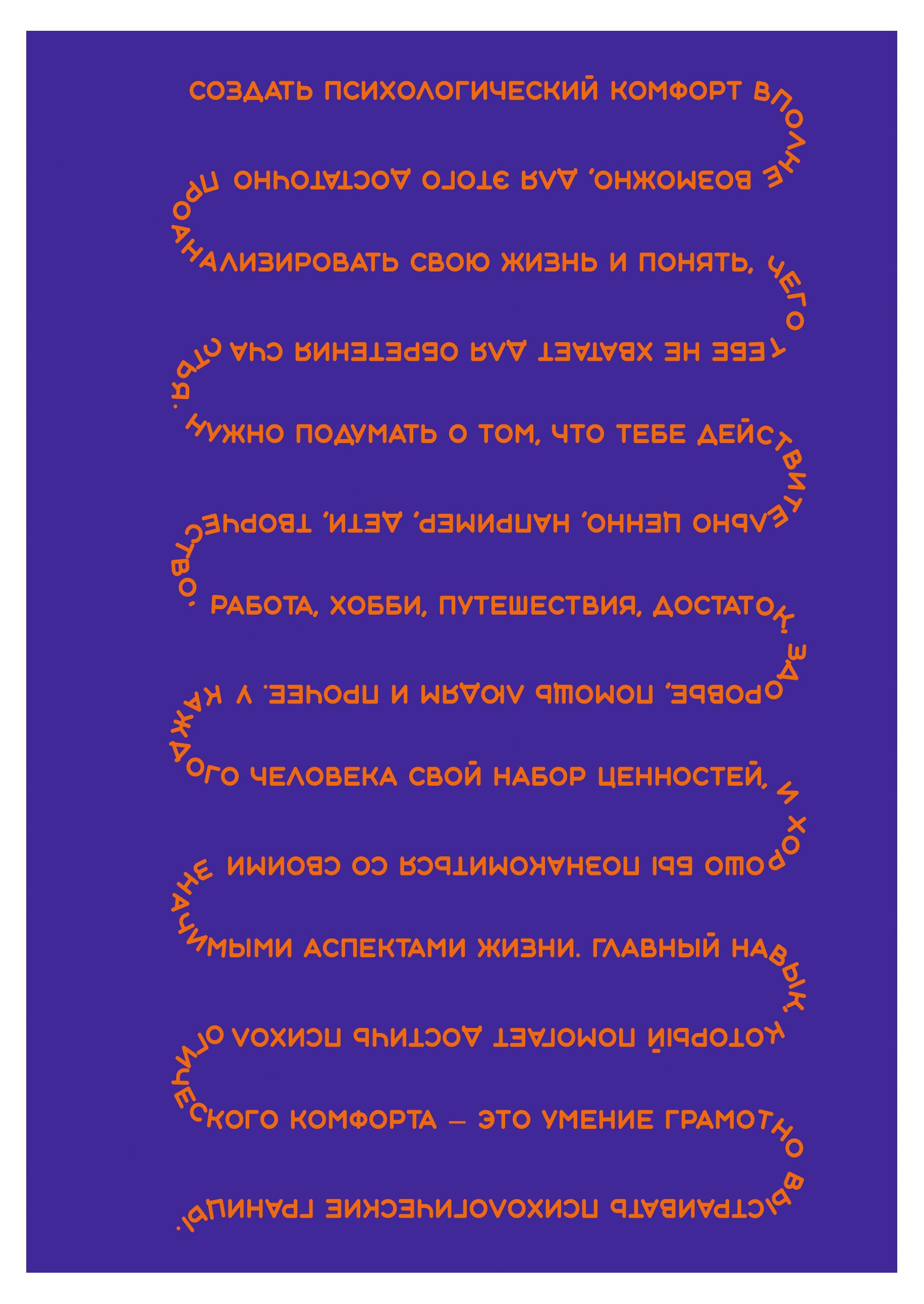 

Книга для записей Listoff А6 клетка, 80 л