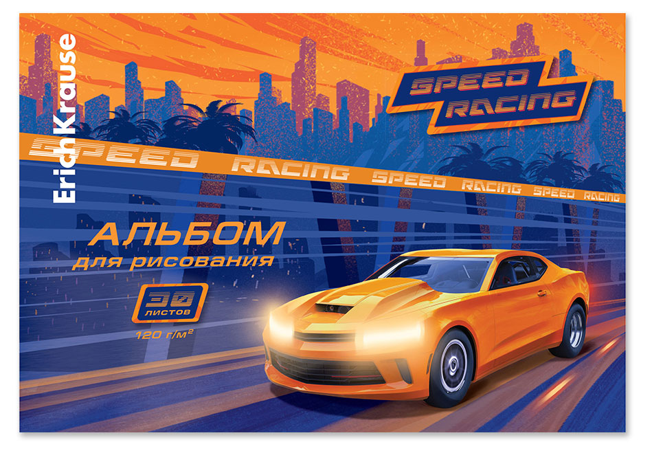 

Альбом для рисования на клею ErichKrause Sport Car, А4, 30 листов