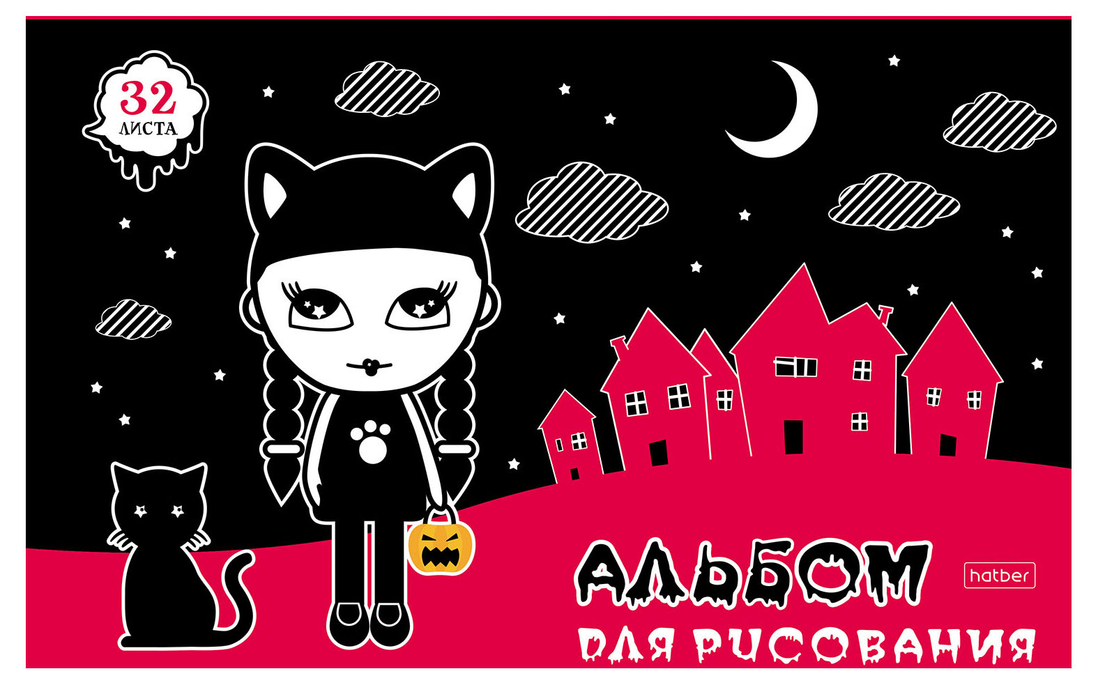 

Альбом для рисования Hatber на скобе А4, 32 л