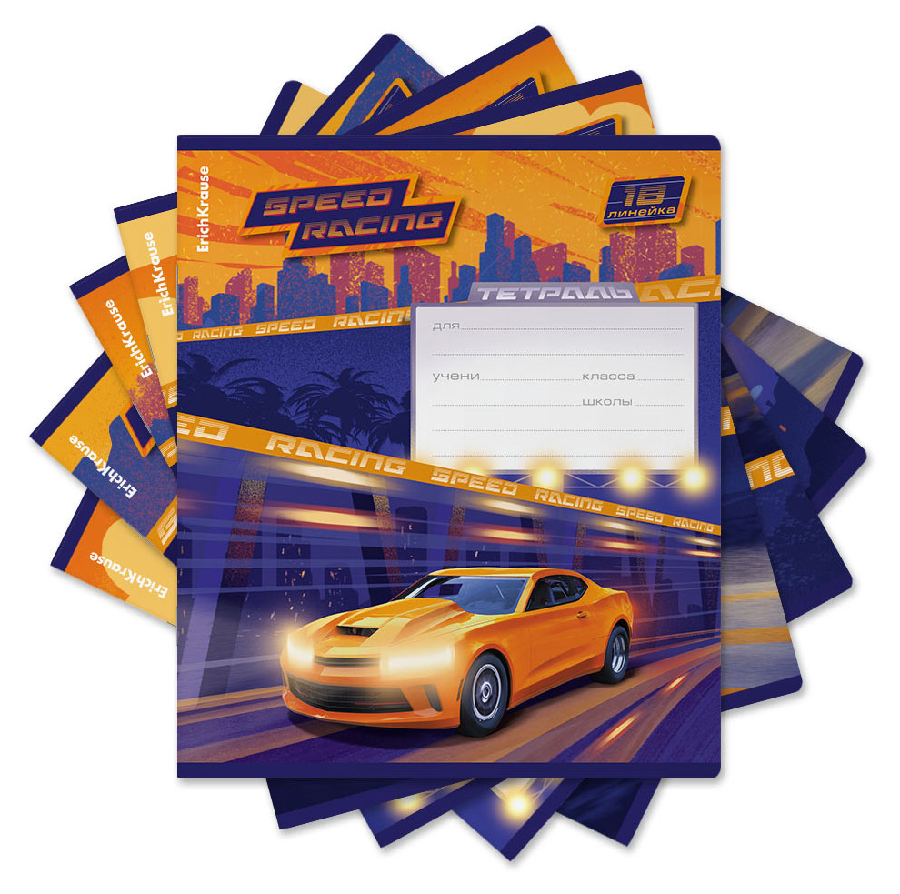 Изображение товара Тетрадь школьная ErichKrause Sport Car на скобе в линейку А5, 18 л