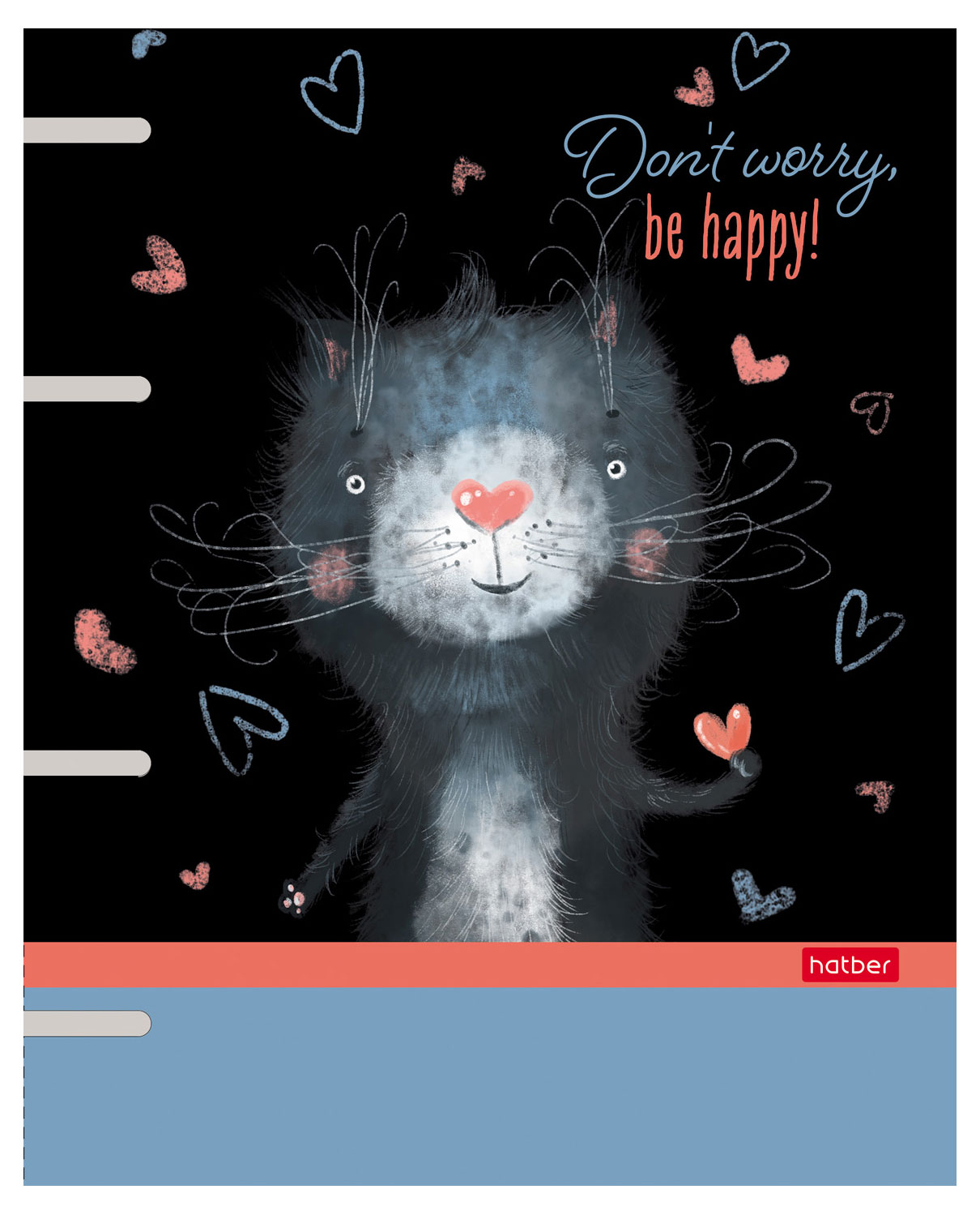

Тетрадь Hatber Be happy на 4-х кольцах в клетку А5, 80 л