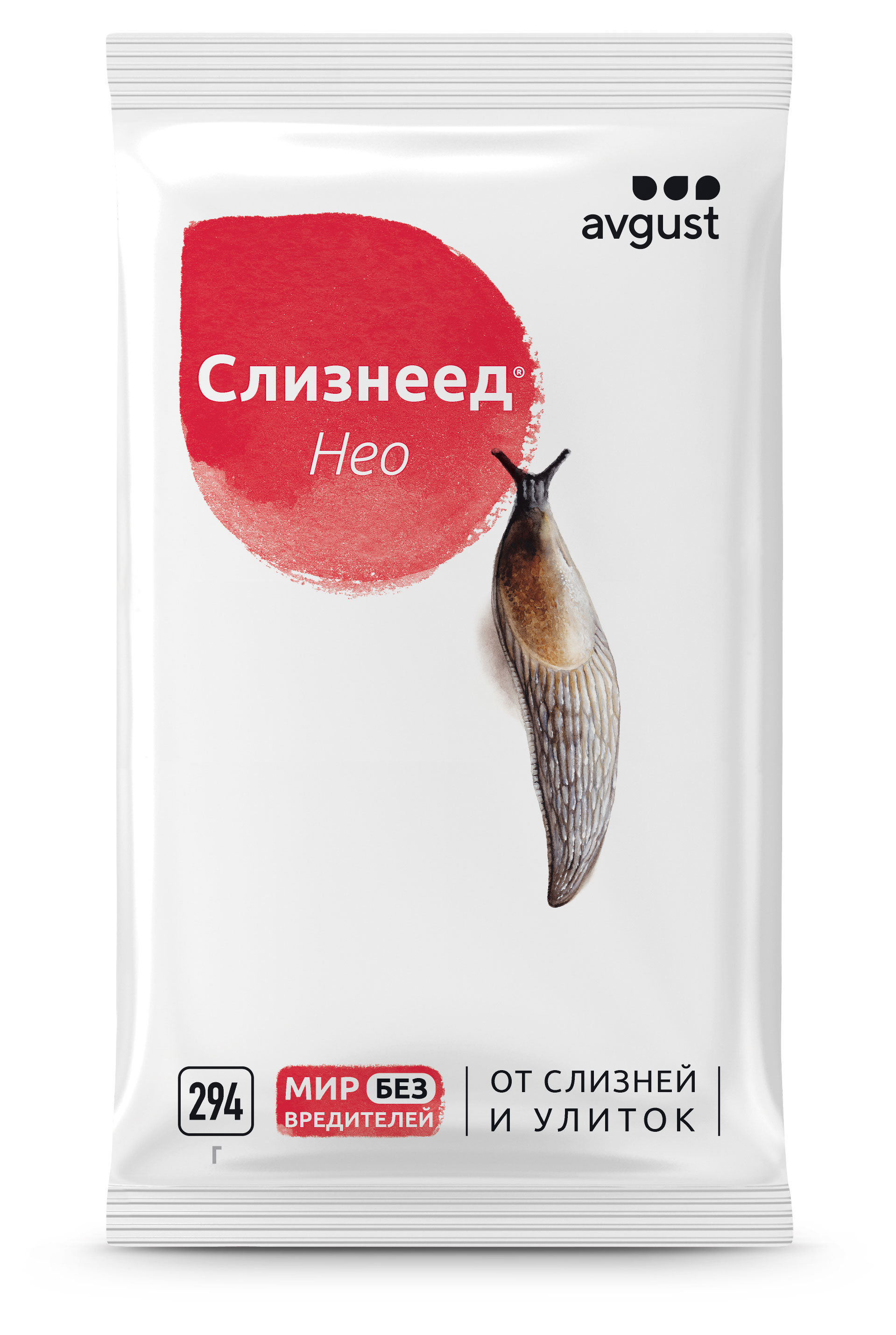

Слизнеед Avgust Нео, 294 г