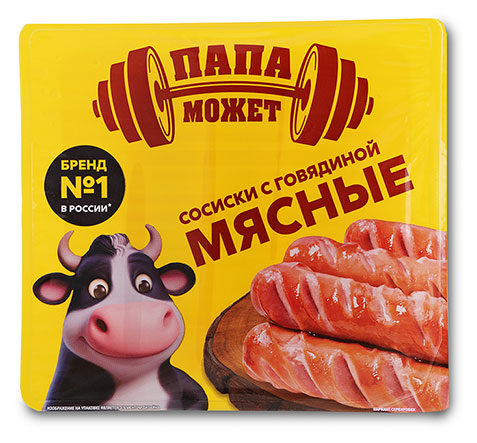 

Сосиски вареные Папа Может мясные с говядиной, 400 г