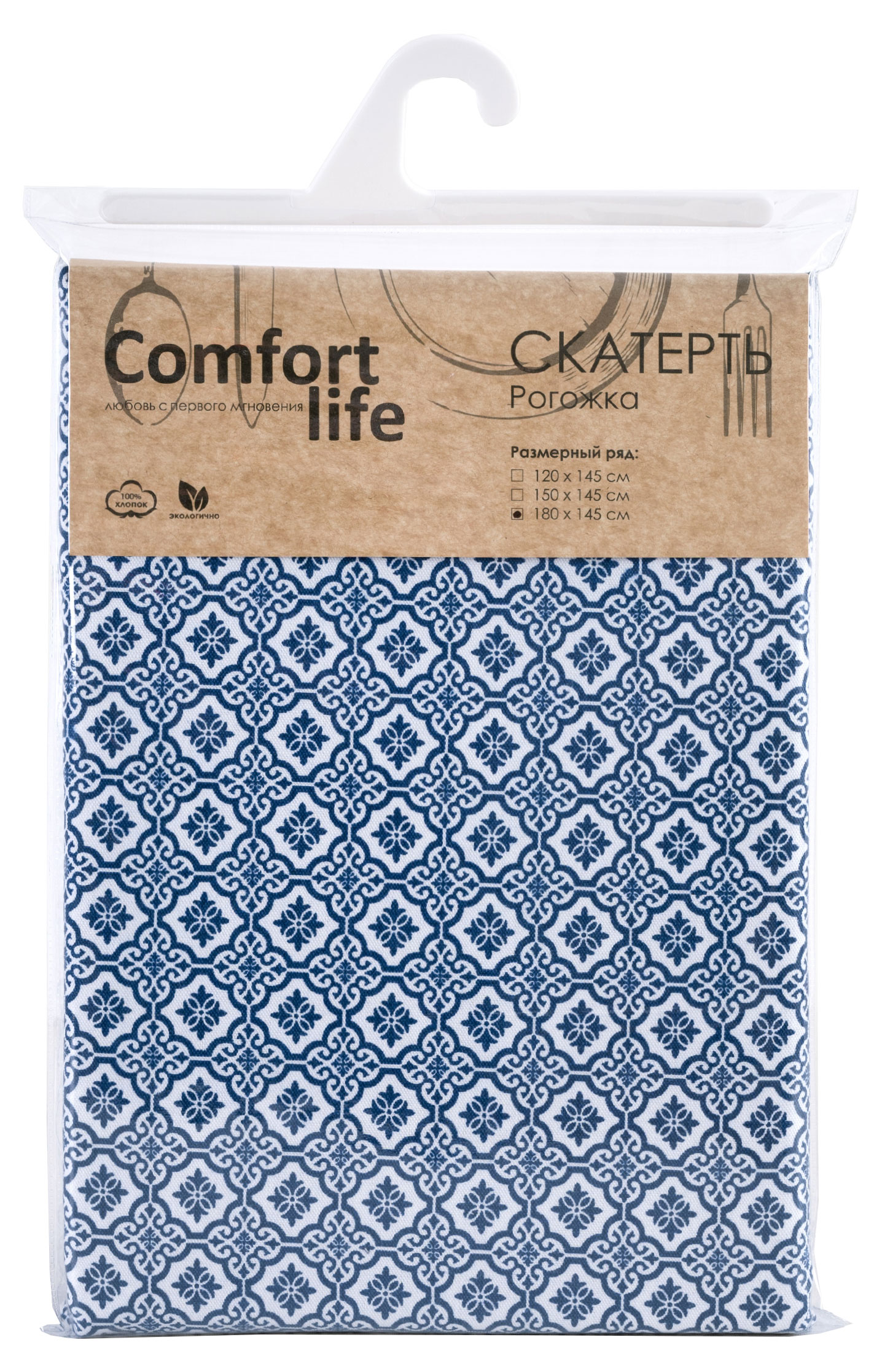 

Скатерть Comfort Life, 180х145 см