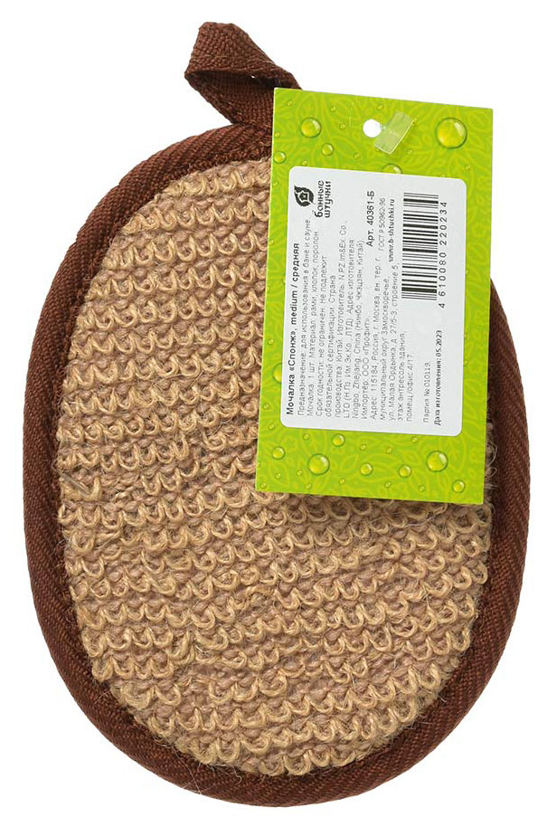 

Мочалка Банные Штучки из рами овальная, 1 шт