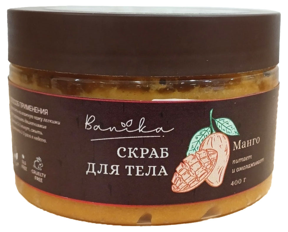 

Скраб для тела Banika Манго, 400 г