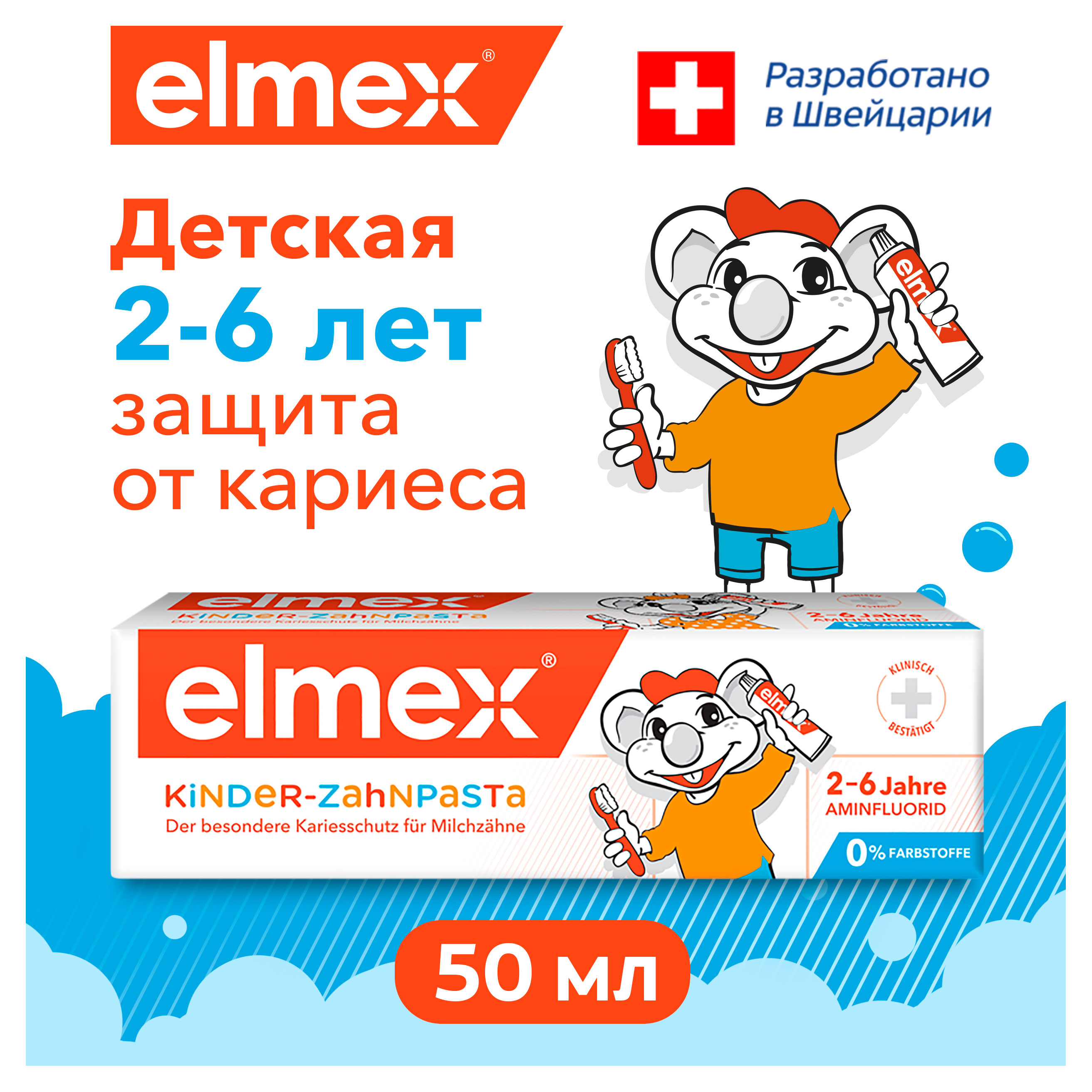 https://www.auchan.ru/files/original/31839996