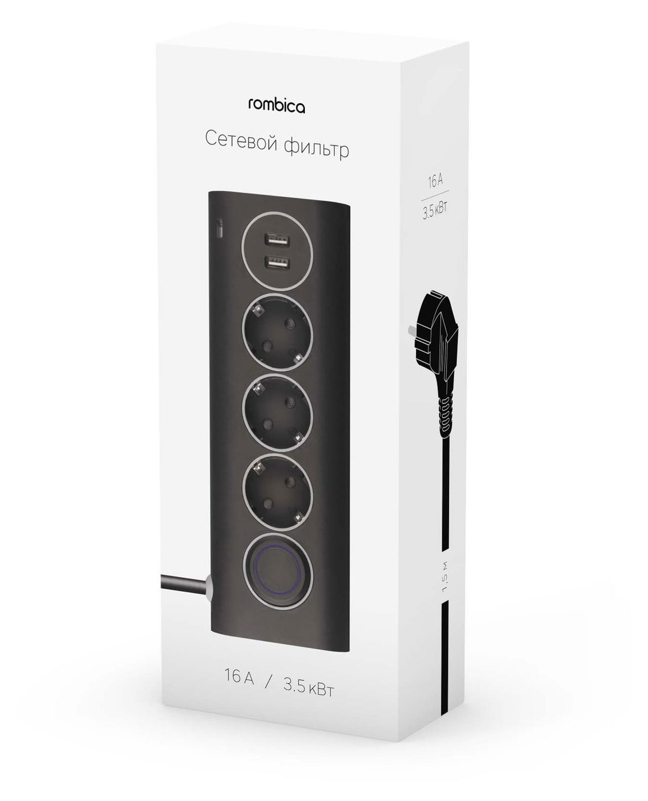 

Фильтр сетевой Rombica NEO WC3U Black