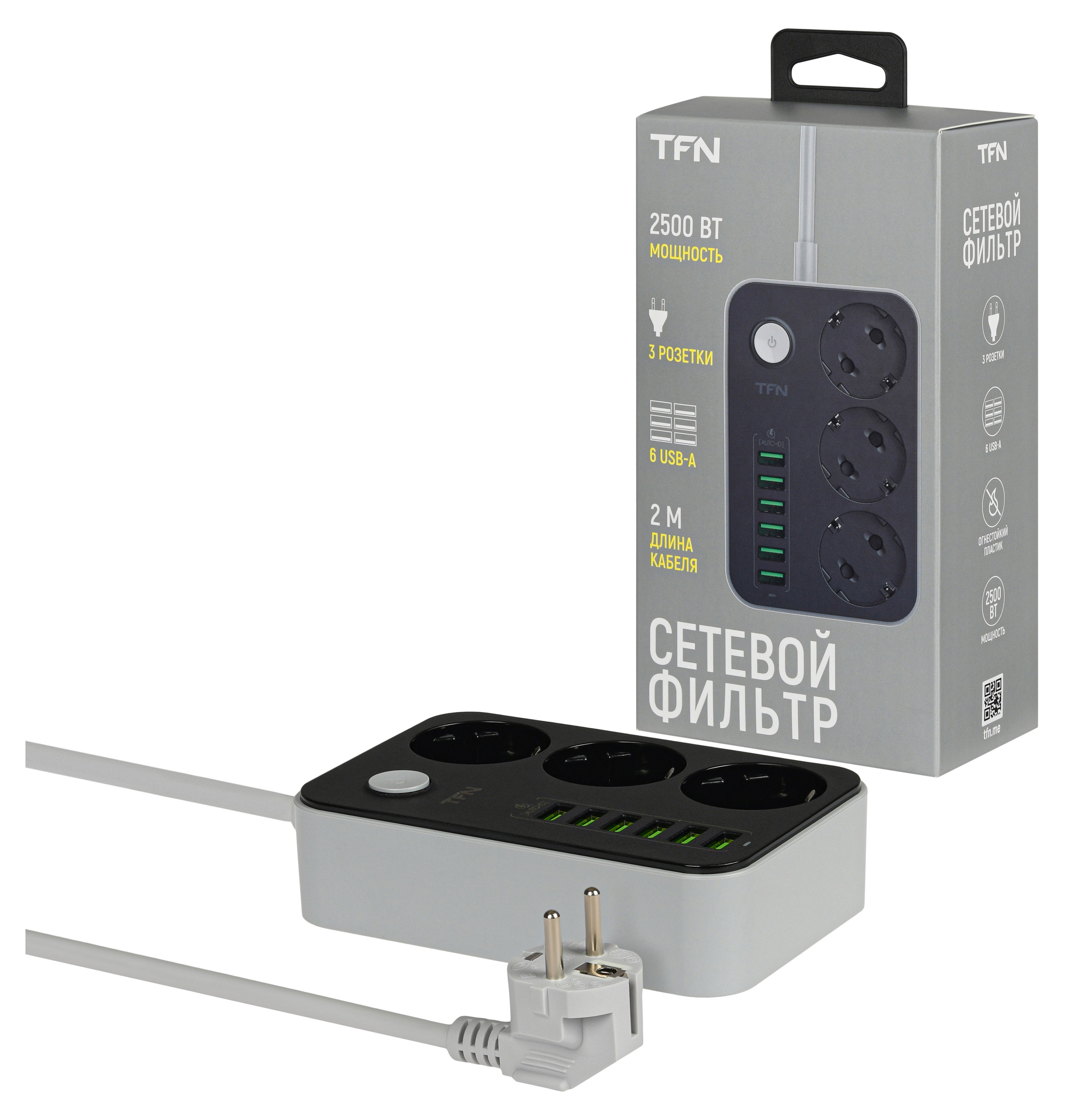 

Фильтр сетевой TFN Power 7BK 3 розетки 6USB, 2 м