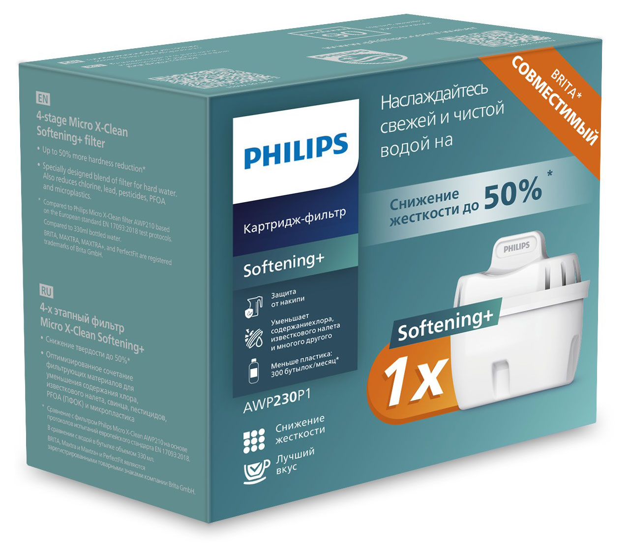 

Сменный картридж для воды Philips AWP230P1