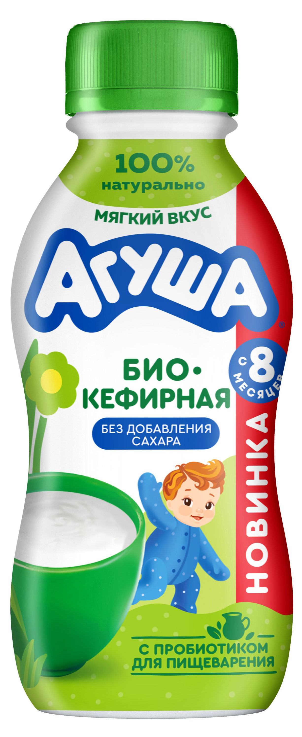 

Продукт биокефирный Агуша без сахара 3,1% БЗМЖ с 8 мес., 180 г