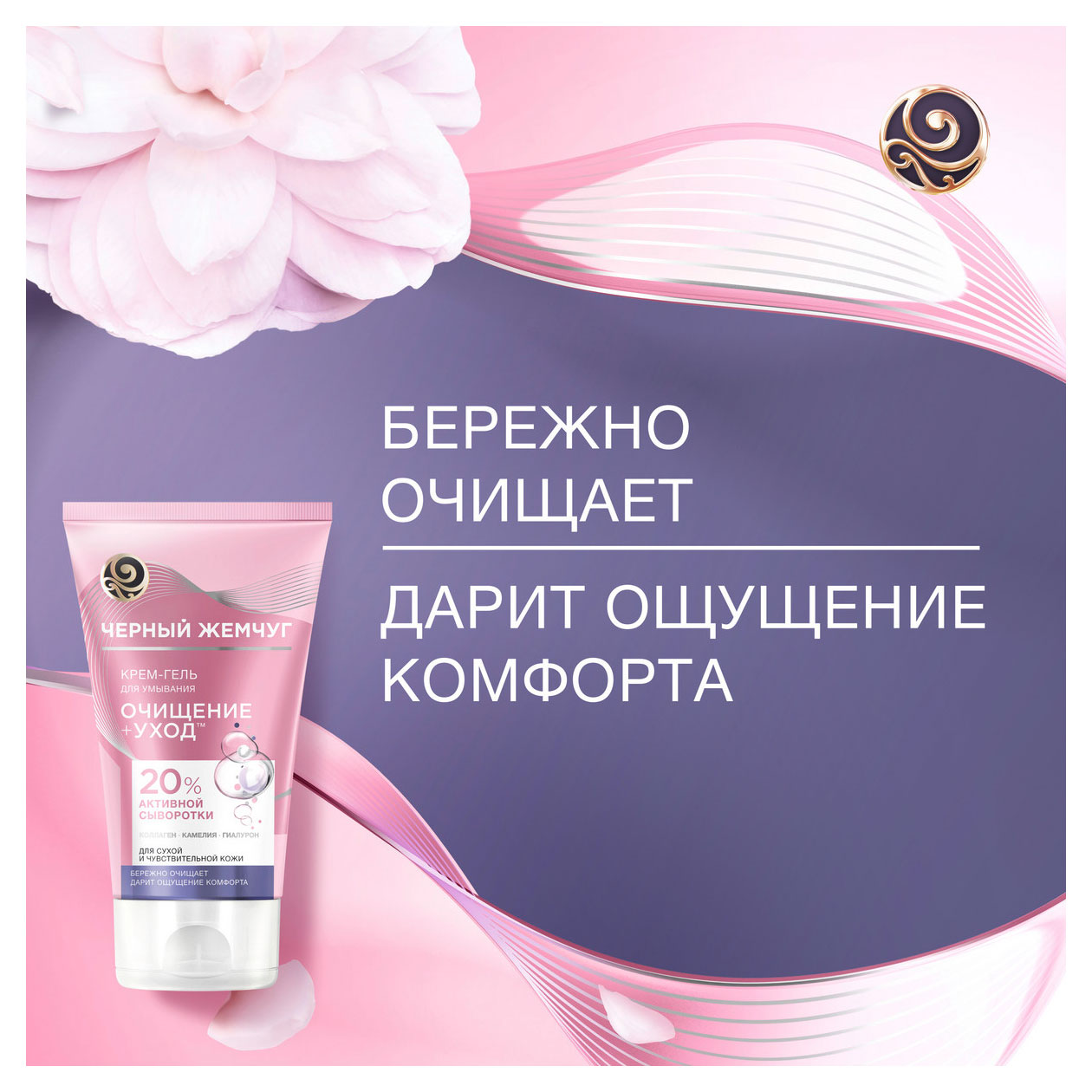 https://www.auchan.ru/files/original/31844124