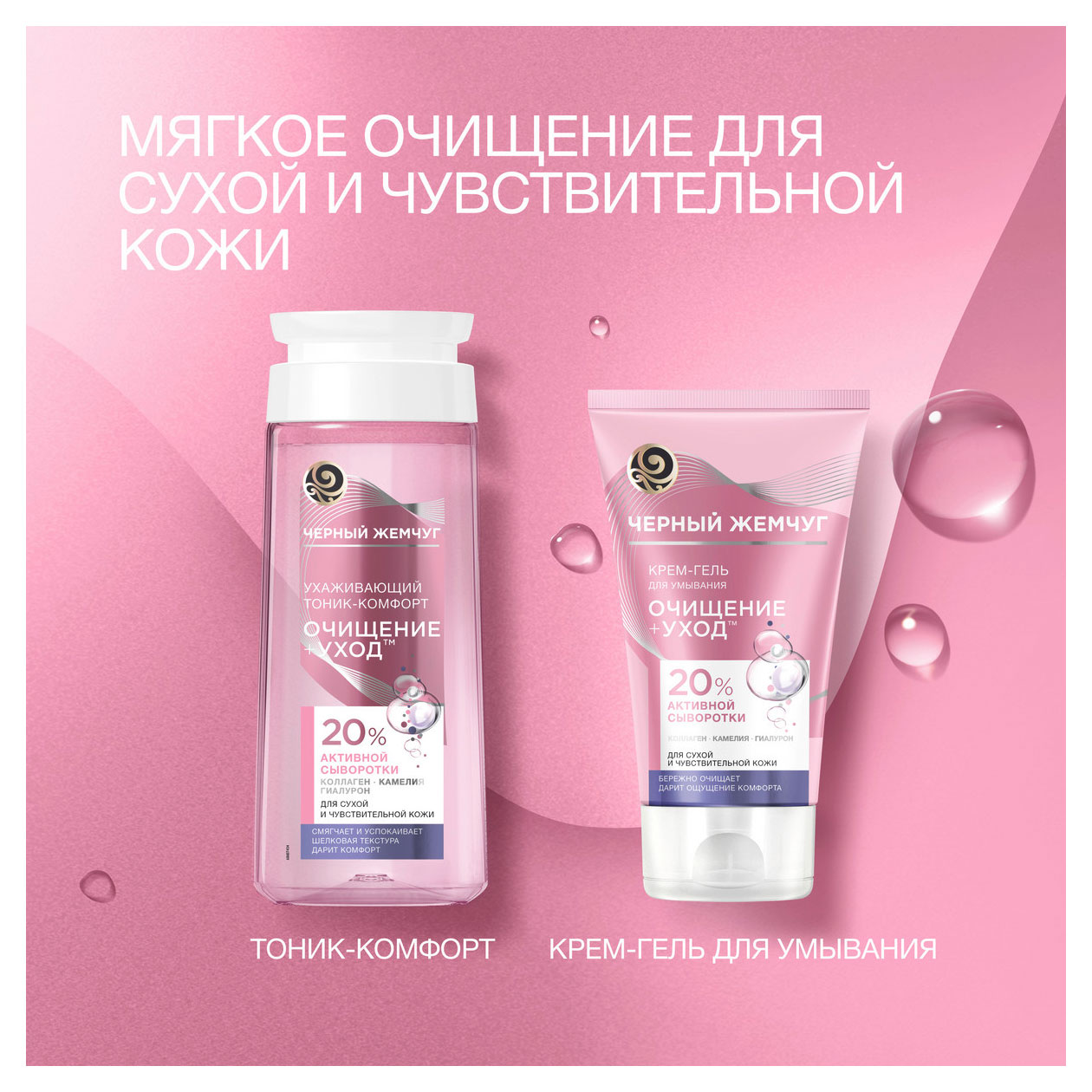 https://www.auchan.ru/files/original/31844232
