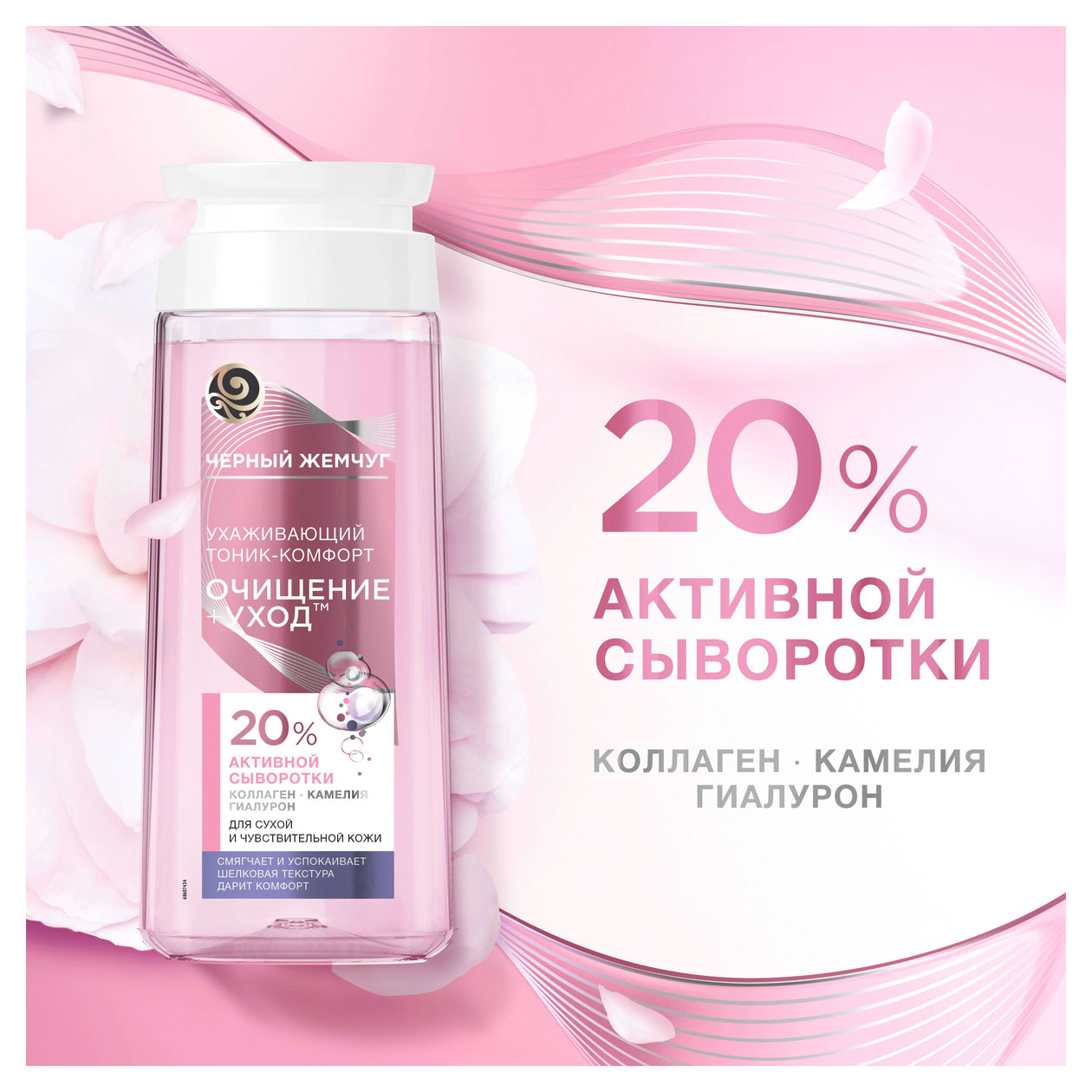 https://www.auchan.ru/files/original/31844288