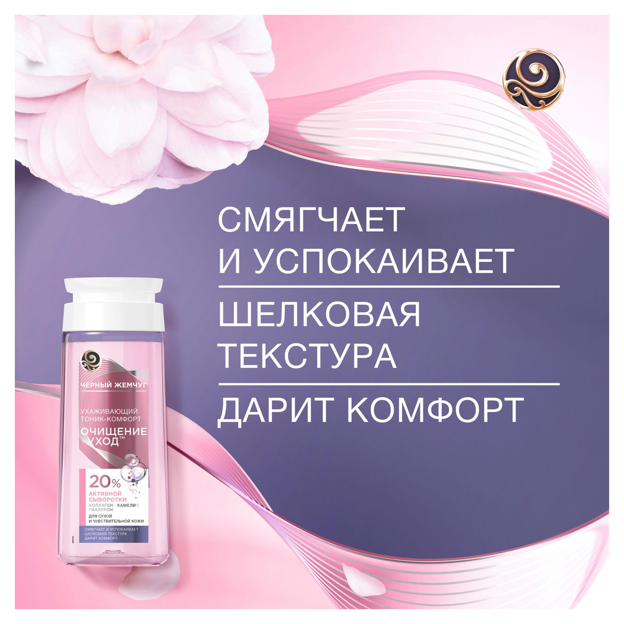 https://www.auchan.ru/files/original/31844308