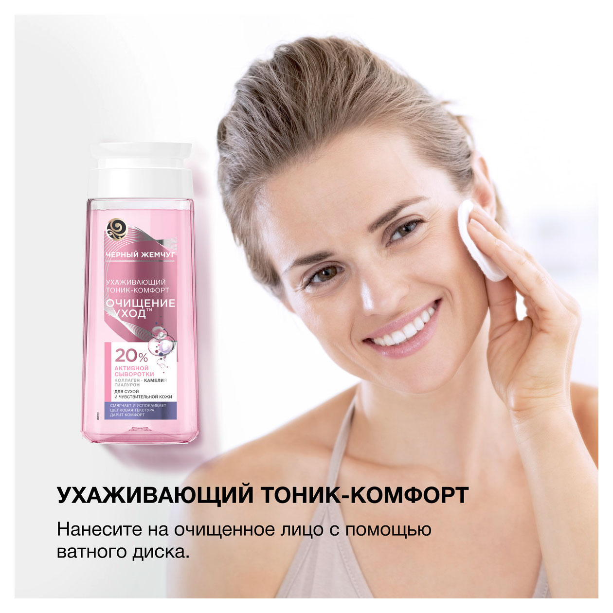https://www.auchan.ru/files/original/31844340