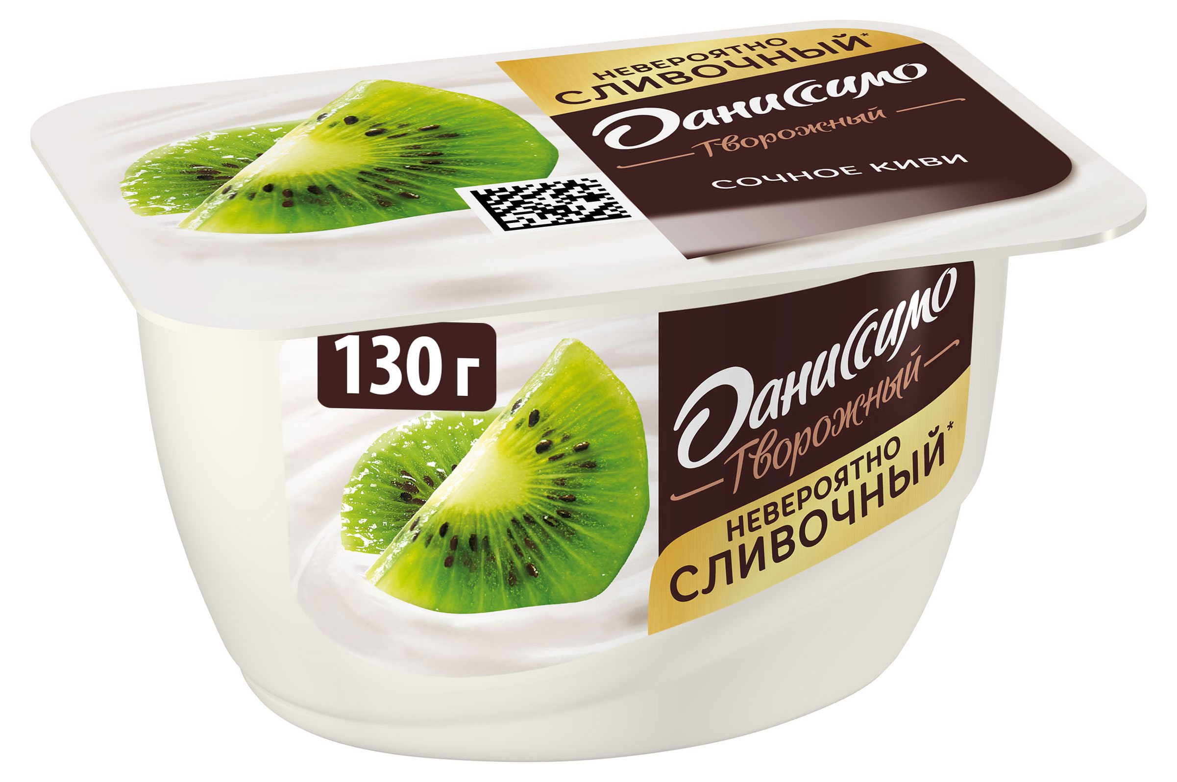 Даниссимо | Творожок «Даниссимо» киви 5,5%, 130 г