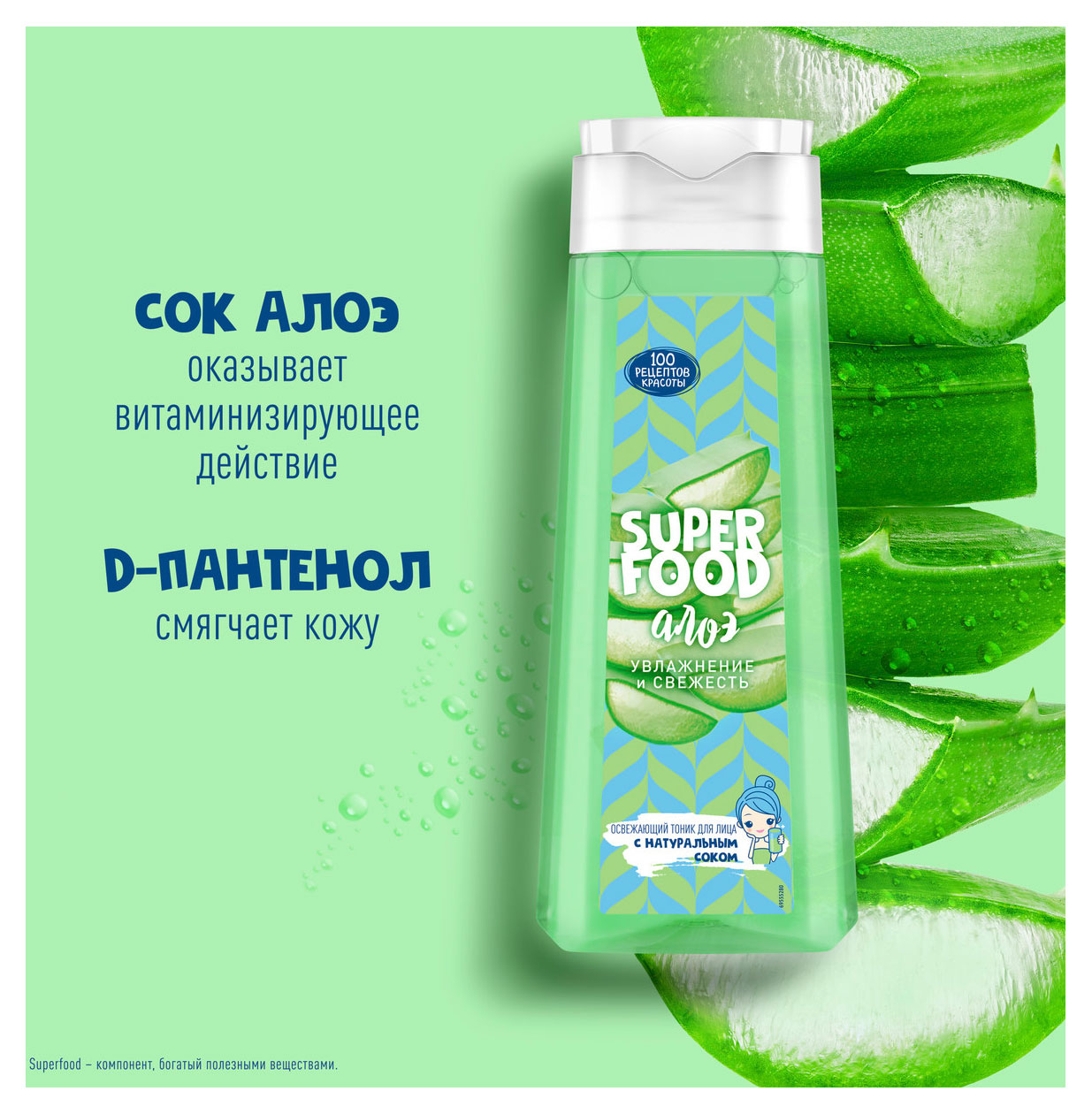 https://www.auchan.ru/files/original/31846320