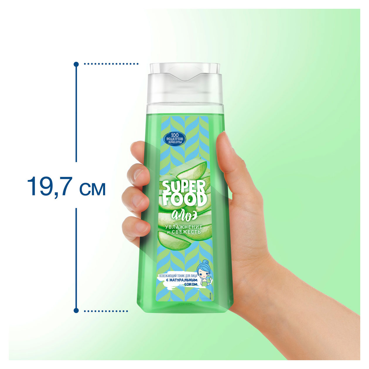 https://www.auchan.ru/files/original/31846388