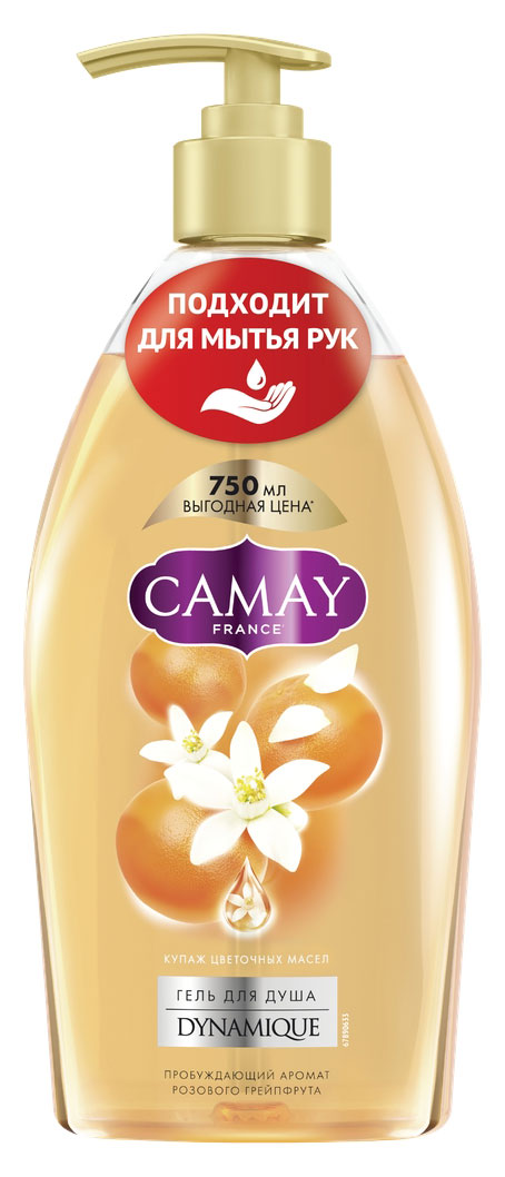 Изображение товара Гель для душа Camay «Dynamique» Розовый Грейпфрут, 750 мл