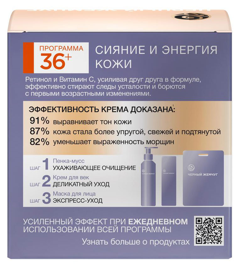 https://www.auchan.ru/files/original/31847892