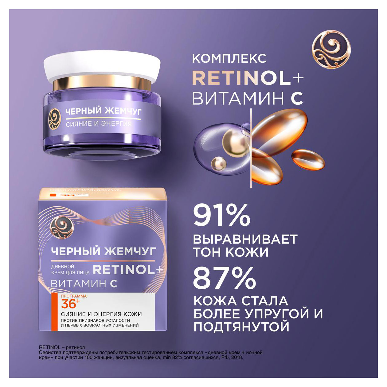 https://www.auchan.ru/files/original/31847964