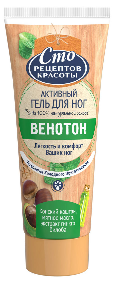 

Гель для ног Сто Рецептов Красоты Венотон легкость и комфорт Конский каштан и мята, 70 мл
