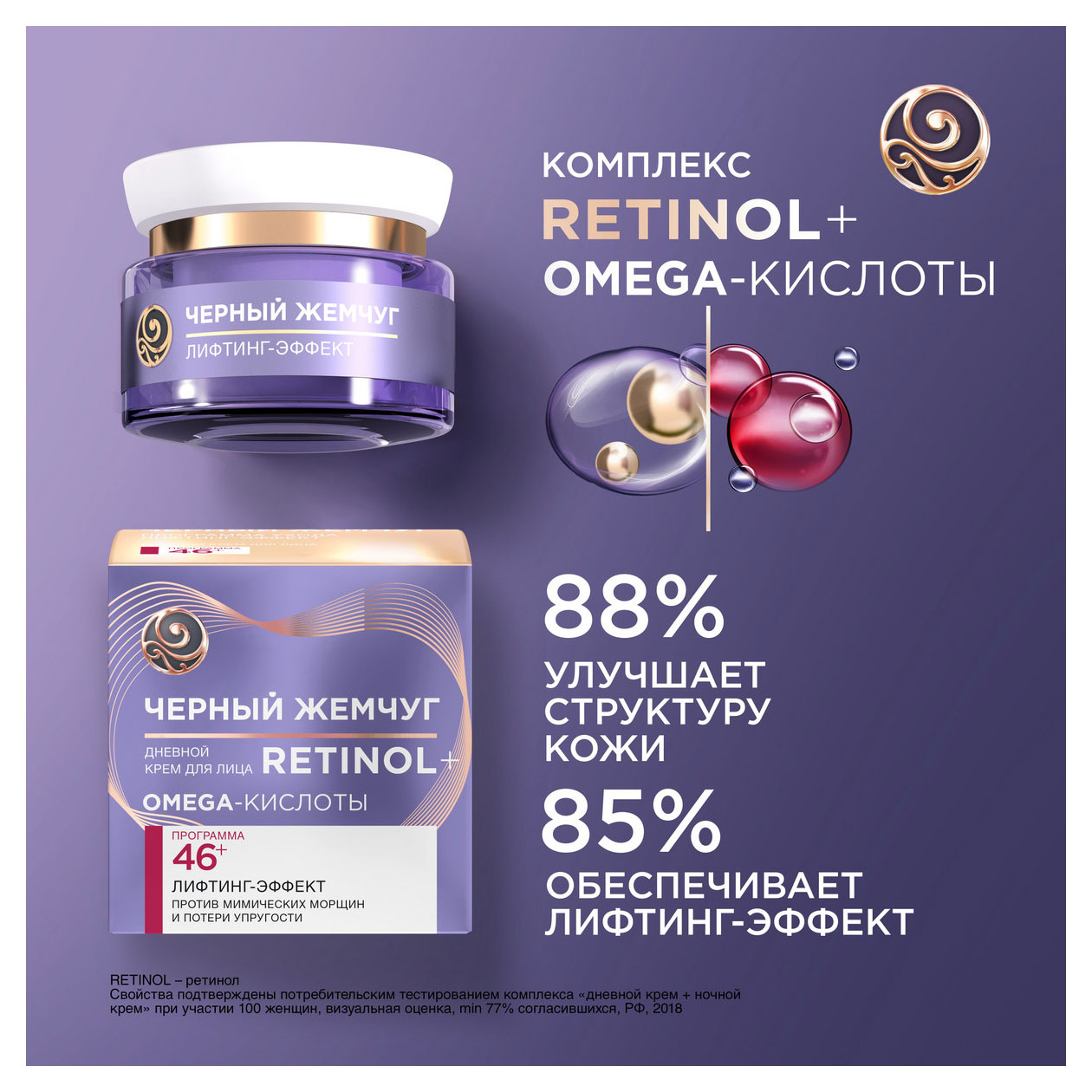 https://www.auchan.ru/files/original/31848064