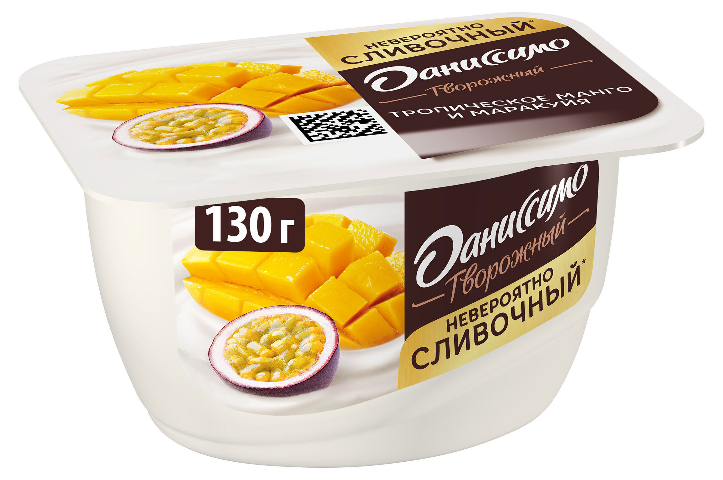 

Творожок Даниссимо с тропическим манго и маракуйей БЗМЖ, 130 г