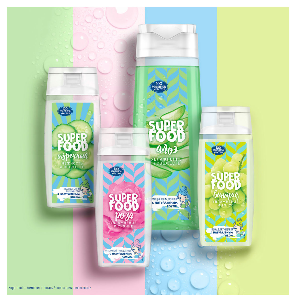 https://www.auchan.ru/files/original/31848272