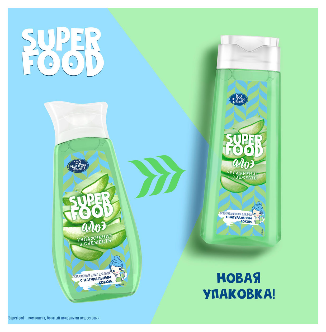 https://www.auchan.ru/files/original/31848332
