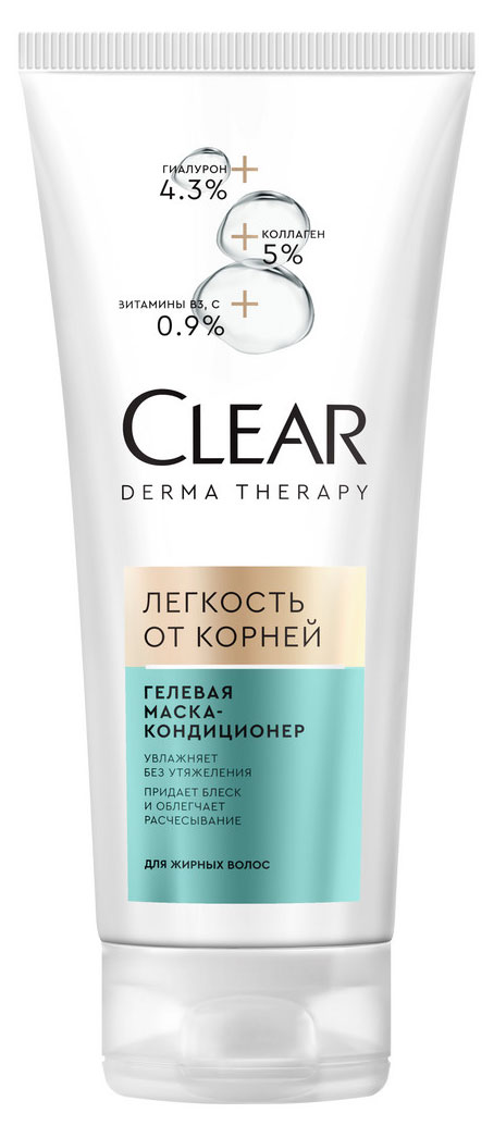

Маска-кондиционер Clear Derma therapy гелевая Легкость от корней, 200 мл