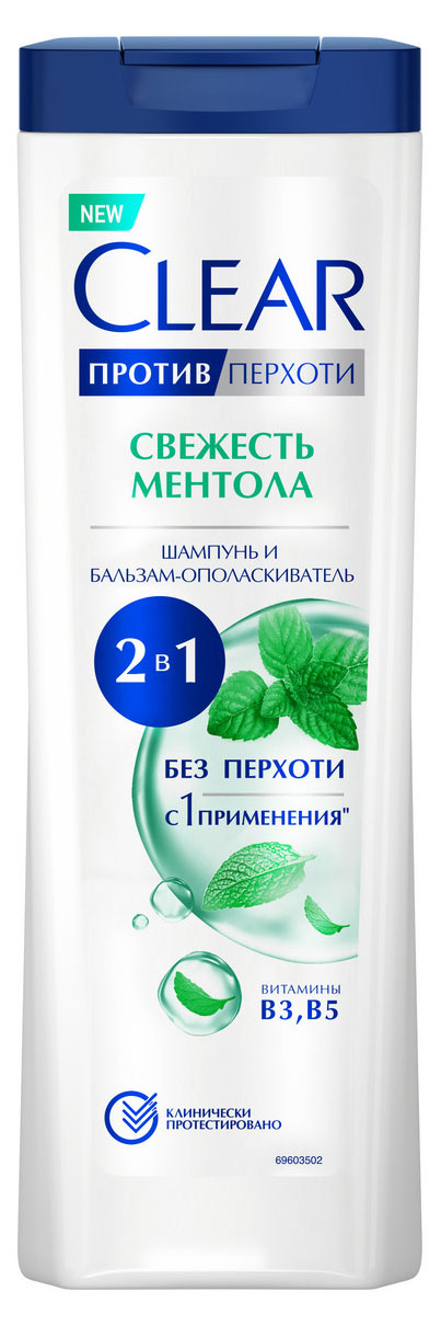 

Шампунь и бальзам-ополаскиватель для волос Clear Свежесть ментола 2 в 1 против перхоти, 380 мл
