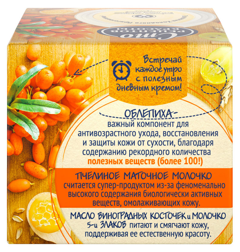 https://www.auchan.ru/files/original/31848668