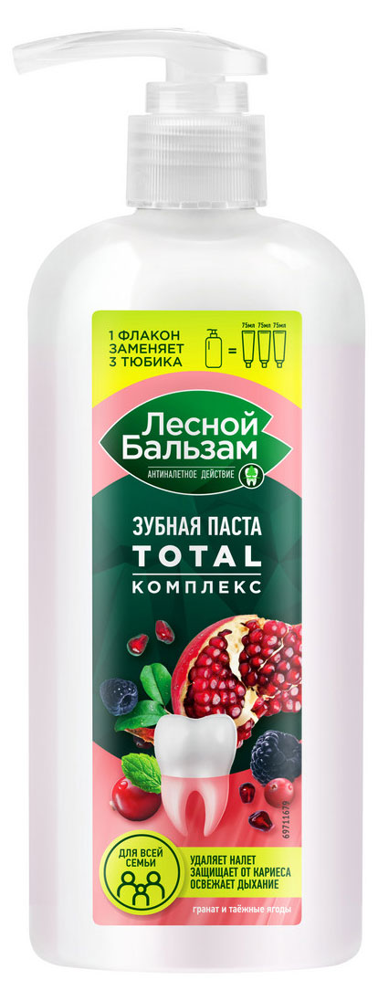 

Зубная паста для всей семьи Лесной Бальзам Total Гранат и таежные ягоды с минеральной солью и экстрактом трав, 290 г
