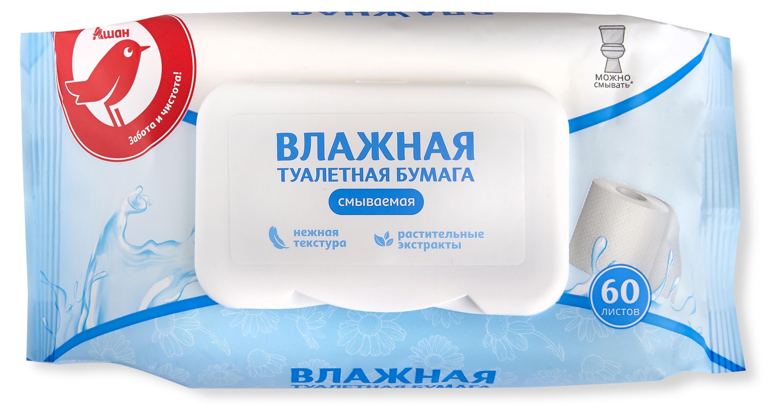 

Влажная туалетная бумага АШАН Красная птица, 60 шт